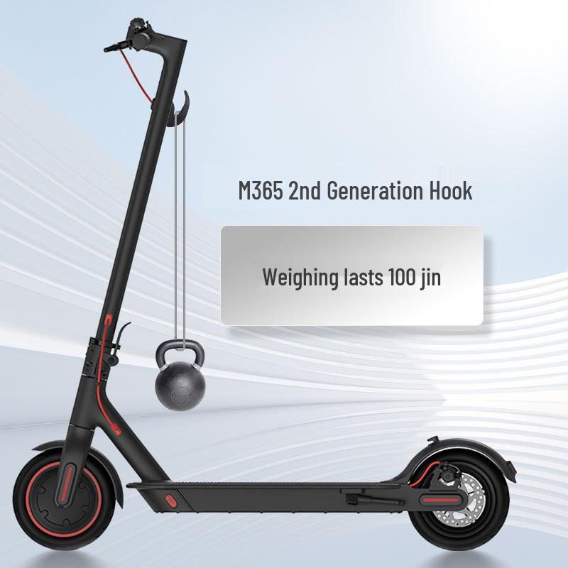 Universal Bag Hook for M365 Pro Electric Scooter - 2nd Gen Front Hook Accessory