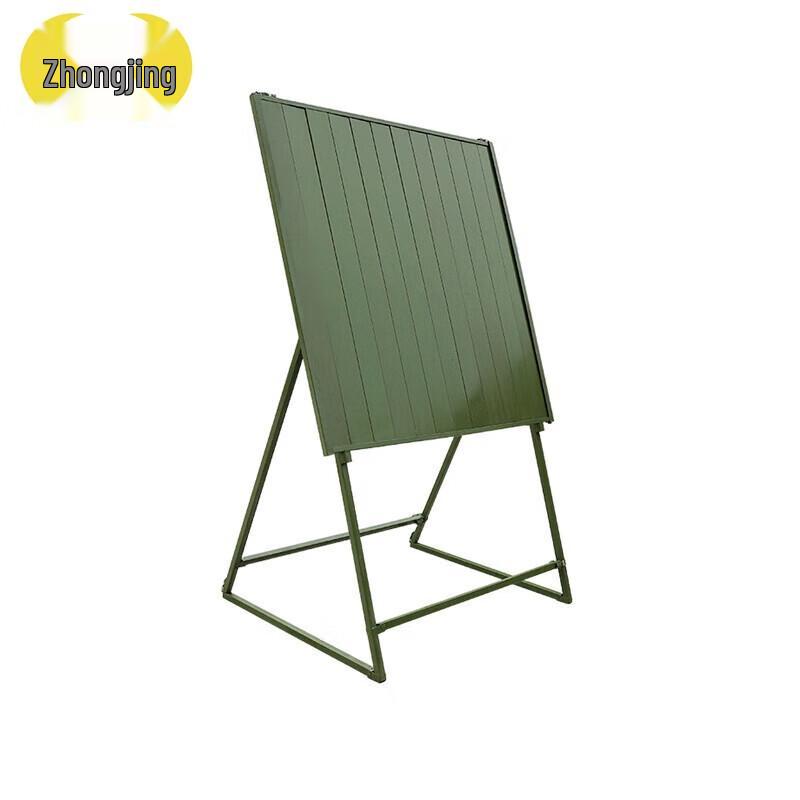 Zhongjing Field Portable Folding Magnetic Map Stand