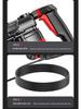 Customizable 26S Multi-Function Electric Drill: Impact Drill, Hammer, Pick – Ideal for Home Use & Concrete Industrial Grade.