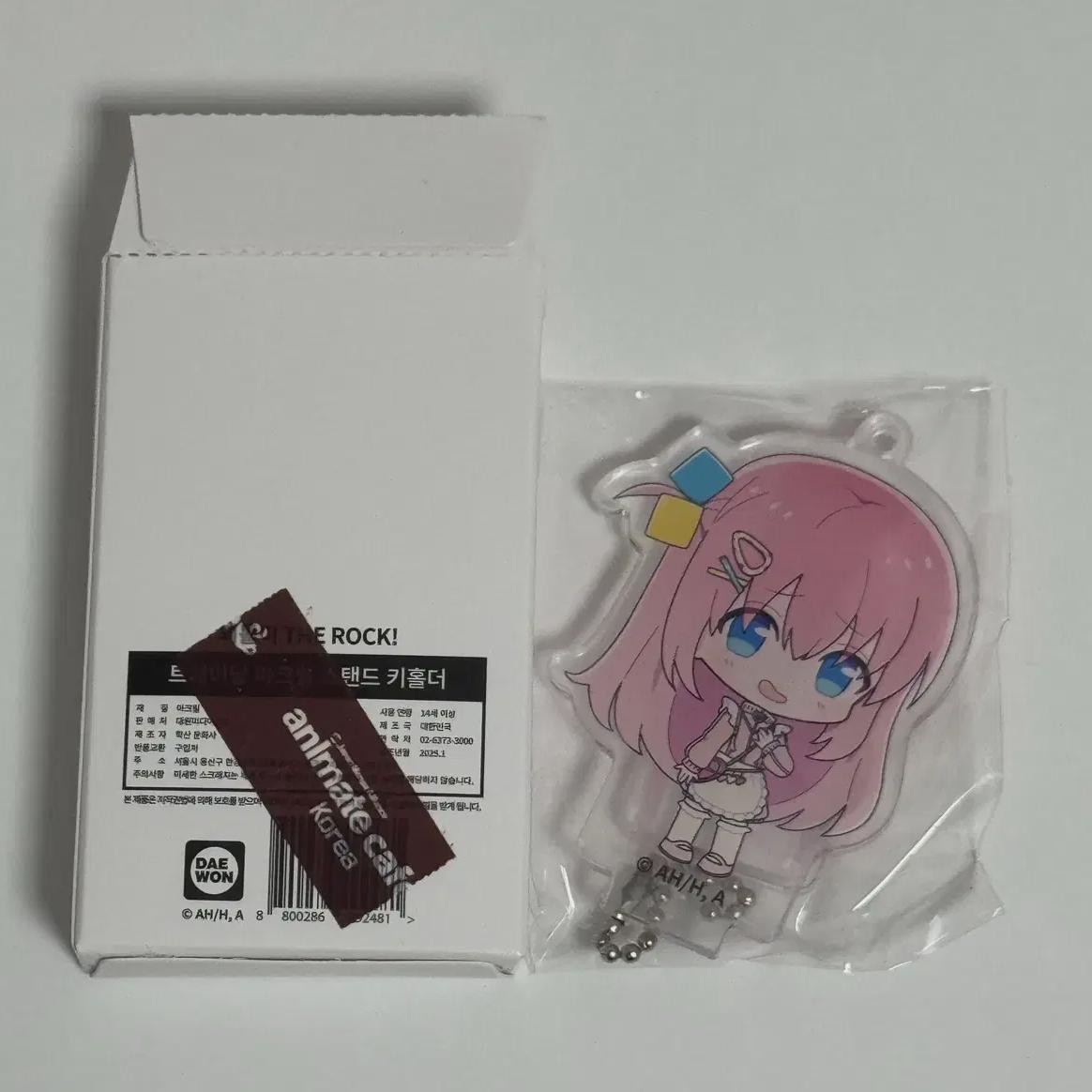 

Botch The Lock Animate Collaboration Cafe Goto Hitori Acrylic Stand Keyring Sealed