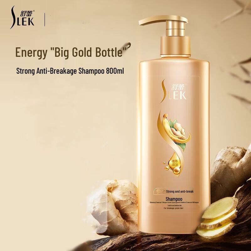 ShuLei Ginseng & Ginger Hair Strengthening Shampoo