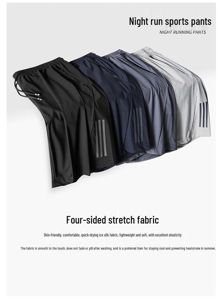 Summer Boys' Mid-Length Casual Quick-Dry Shorts - Lightweight, Breathable Ice Silk for Sporty Kids.