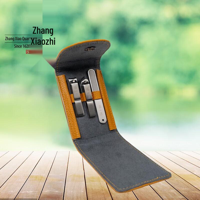 Zhang Xiaoquan Haling 3-teiliges Maniküre-Set