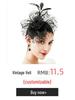 1.0 Pipe Network Gauze Soft Yarn Skirt, DIY Handmade Veil, Elastic Tube Evening Dress, Serpentine Decoration