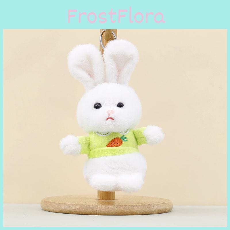 Plush Bunny Keychain With Carrot Design For Kids And Teen Gifts
