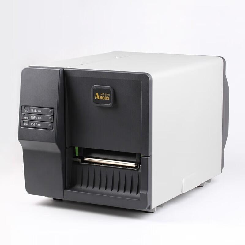 

Argox Industrial Thermal Transfer Barcode Label Printer