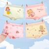 Girls' 4-Pack Boxer Briefs - 91% Nylon