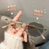 Resin Photosensitive Fashion Myopia Glasses Student Anti-Blue Myopia Glasses Flat Light Can Be Matched With Degree-Changing Glasses