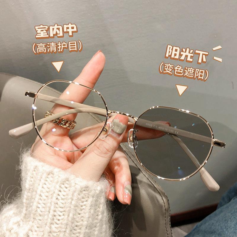 Resin Photosensitive Fashion Myopia Glasses Student Anti-Blue Myopia Glasses Flat Light Can Be Matched With Degree-Changing Glasses