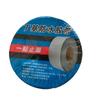Leak‑proofing Butyl Waterproof Tape Silver Color 50mm*3M