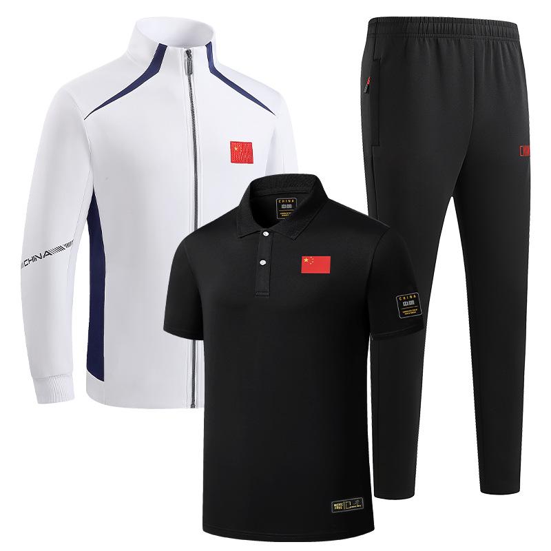 Chinese National Flag Unisex Athlete Uniform: 3-Piece Sports Set for Fitness, Running, and Training