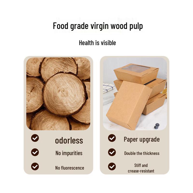 Kraft Paper Disposable Takeaway Food Container