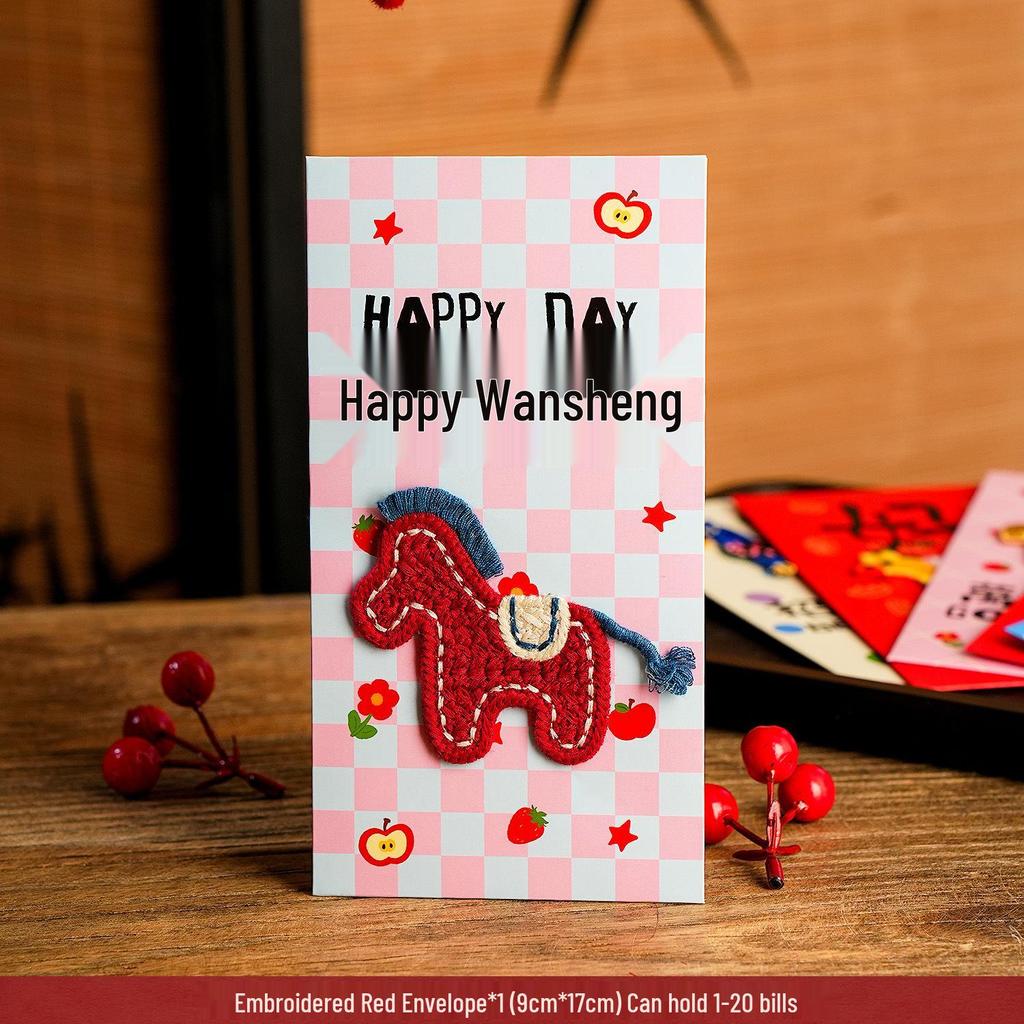 2026 Year of the Horse Cartoon Red Envelopes: Festive Lucky Money Envelopes for Kids - Perfect for Spring Festival Visits