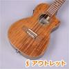 Guitarras, ukuleles, bandolins – Ukulele