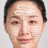 Ten Revolution Eye Cream 35ml X 2 +  Gift  Eye Cream 7mlX4