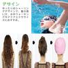 Samcos Swimming Cap, Swimming Cap, Adult, Women, Swimming Cap, Pool