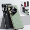 Luxury Plating PU Leather Camera Lens Protection Back Case for Huawei Pura 90 Pro Max / 80 70 Ultra / 90 80 70 Pro Bumper Cover