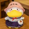 1pc 33cm Kawaii Duck With Clothes Plush Toys Multiple Styles Cute Dressing Duck Pillow Stuffed Dolls For Kids Girl Xmas Gift