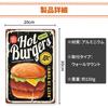 Lezalic Tin Sign American BBQ Drink Interior Wall Decor Board Retro Goods Outdoor Metal Plate (BBQ-01)