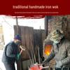 Zhangqiu Handmade Iron Wok