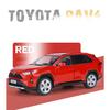 1/24 Scale Toyota RAV4 Off-Road SUV Model Car Metal Diecast Vehicle Simulation Collection Sound & Light Toy for Kids Boys Gift