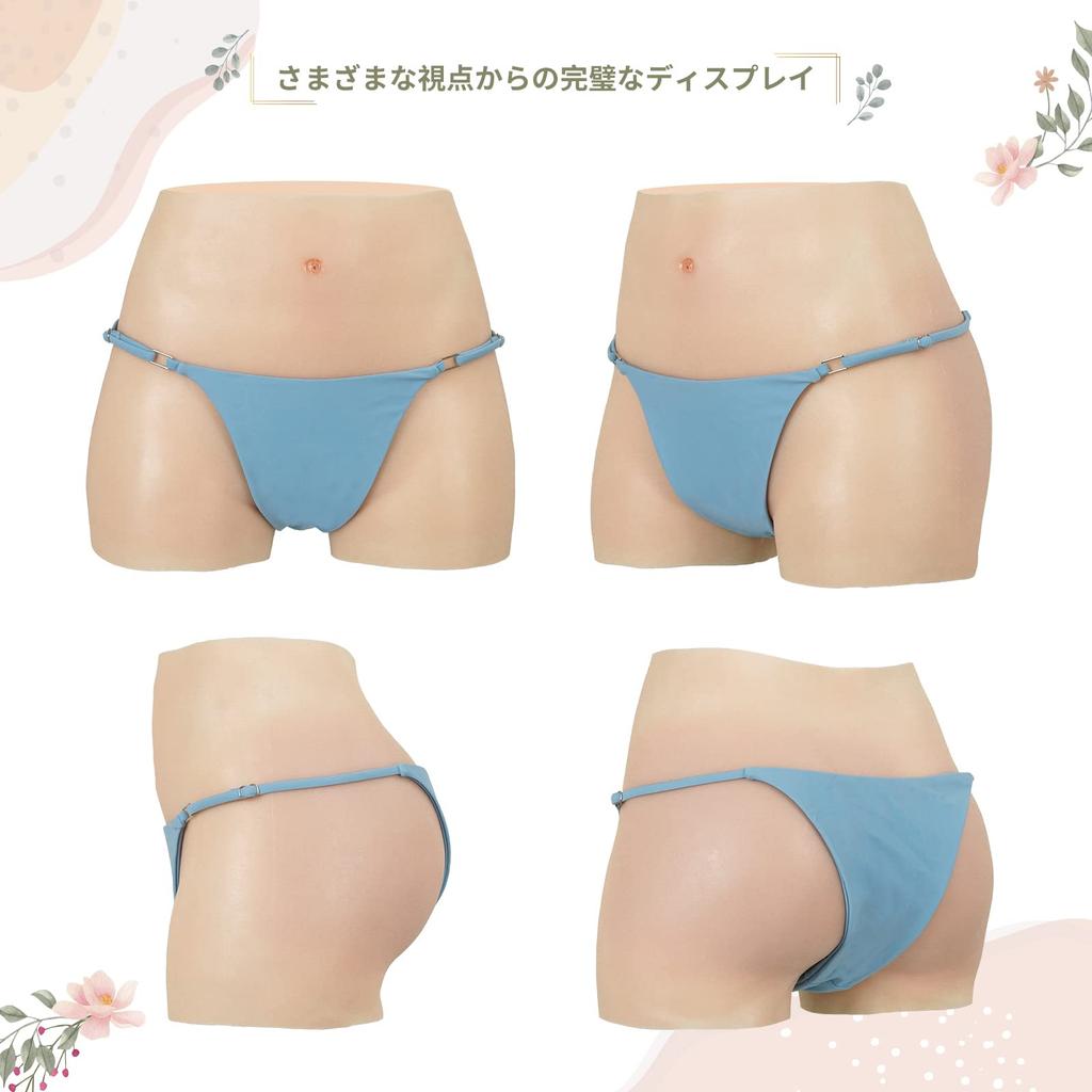 Silicone With Become a Easy to Put On and Take For Lightweight [BINIMOKOO] Pants, Cross-dressing Pants, Bottoms, Shorts, Cosplay, Catheter, Woman,