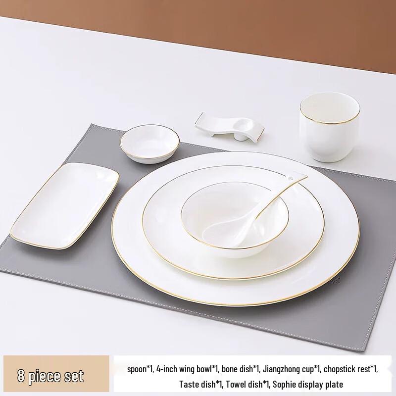 ZISIZ Gold Rim Bone China 8-Piece Dinnerware Set