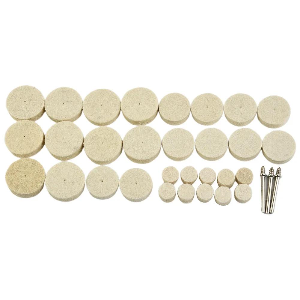 33pcs/set Buffing Wheel Kit Polishing Wheel Wool Wheel Connecting Rod Rotary Tool Electric Grinding Accessories