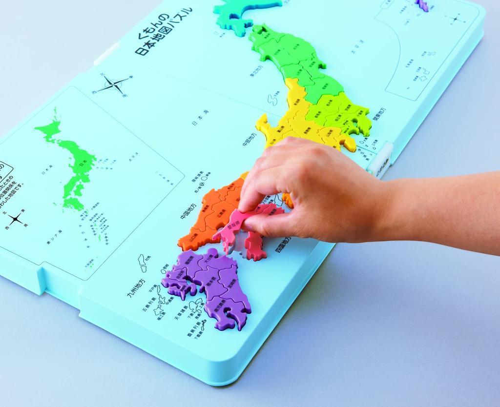 Kumon Publishing (KUMON PUBLISHING) Kumon Japan Map Puzzle