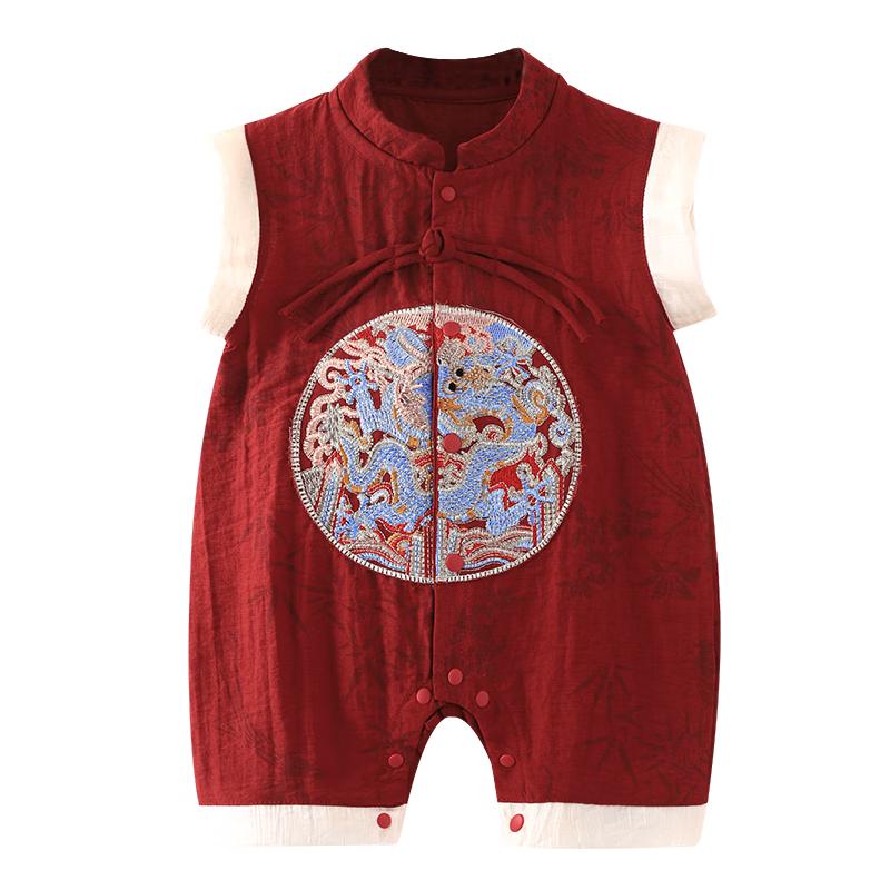 Youqi Baby Boy Red Sleeveless Bodysuit 66