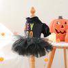 Comfortable Dog Halloween Dress Soft Dog Lace Skirt Fashion Dog Pullover  Party