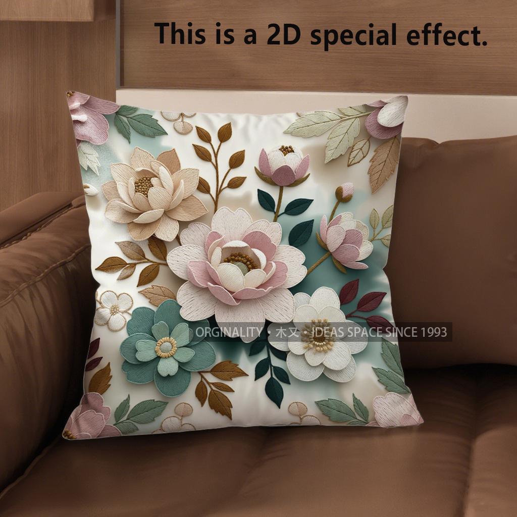 2D Vintage Floral Embossed Style Throw Pillow Covers Pattern Cushion Cover Suitable For Sofa Bedroom Car Pillow Cover