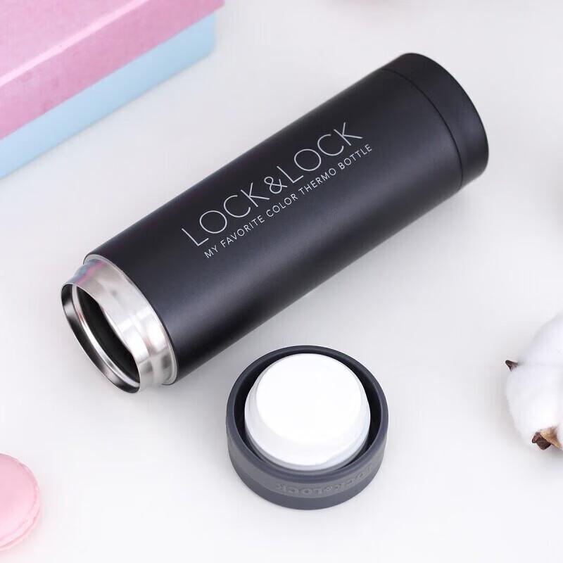 LocknLock Portable Insulated Mug