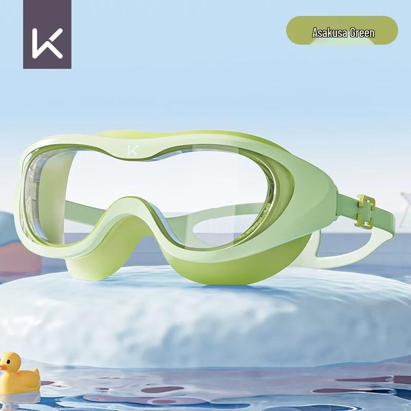 Keep Kids HD Anti-Fog Swimming Goggles