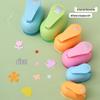DIY Children's Embossing Machine: Kindergarten Paper-Cutting Tool with Large Flower Punch