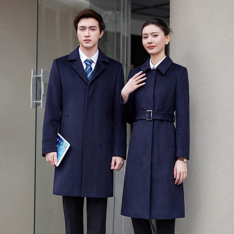 Professional Wool Blend Overcoat