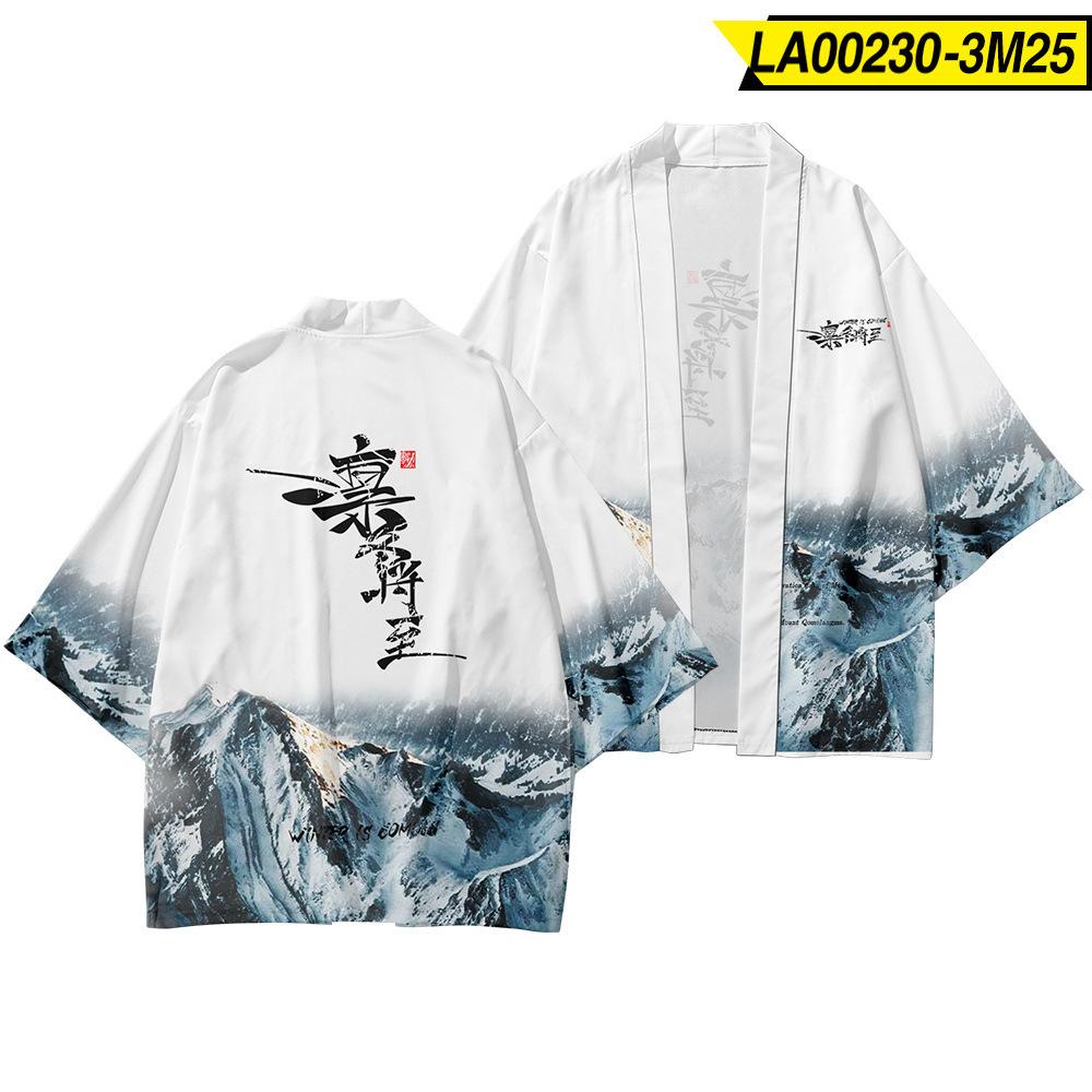 Completo da due pezzi oversize in stile giapponese, kimono e pantaloni, cardigan e camicetta da uomo