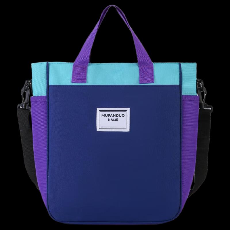 Li Shen Kids Dirt-Resistant Backpack 35x30x10cm