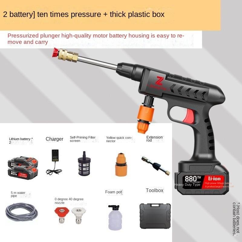 Kablosuz araba yıkama ev tipi yüksek basınçlı lityum pil artefaktı taşınabilir şarj 12 su tabancası araba yıkama makinesi su pompası ilaç