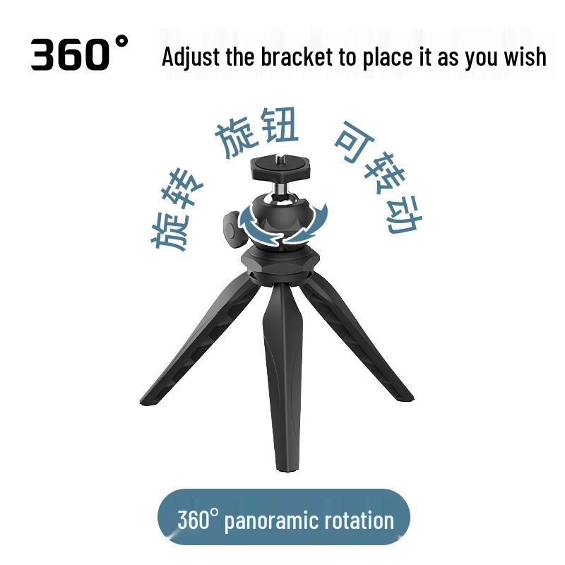 Mobile Live Broadcast Desktop Tripod for DSLR Camera and Mini Projector