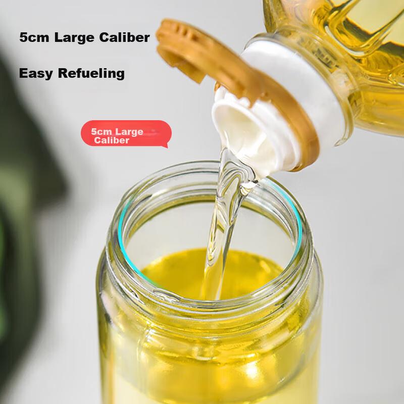 Maxcook (Maxcook) Automatic Opening And Closing Oil Bottle, Glass Oil Bottle 500ML, Condiment Bottle for Soy Sauce And Vinegar, Set of 2 MCPJ2747