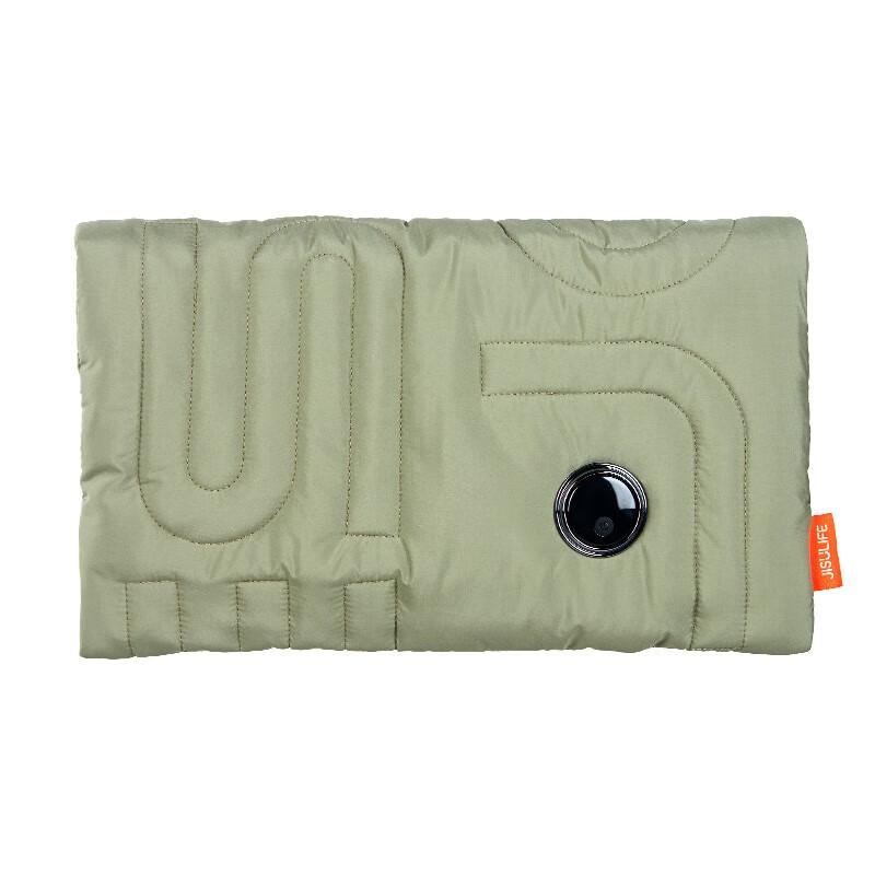 Jisu Graphene Rechargeable Electric Hot Water Bag