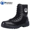 Feinaisheng FNS High-Top Black Security Shoes