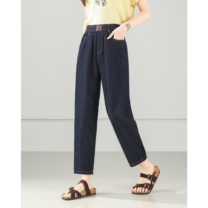 TERRE BLEUE Women s High-Waist Straight-Leg Jeans 29