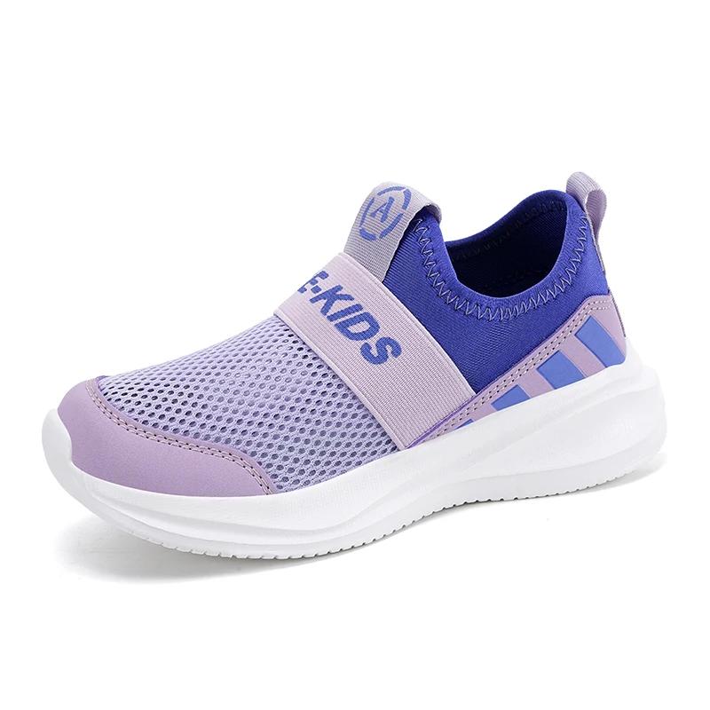 Mädchen Slipper Kindersneaker Mode Strickstoff Luxus Kinder Freizeitschuhe Leichtgewicht Schule Sport Mädchenschuhe