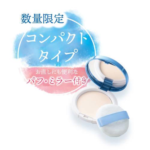 Club No Makeup Whitening Powder A Compact