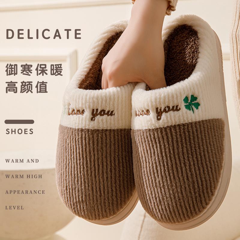 thick-soled cotton slippers autumn and winter outdoor indoor home velvet warm color matching wool slippers couple shoes