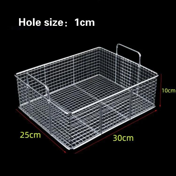 Stainless steel frying basket net French fries basket frame square oil control basket dense frying screen