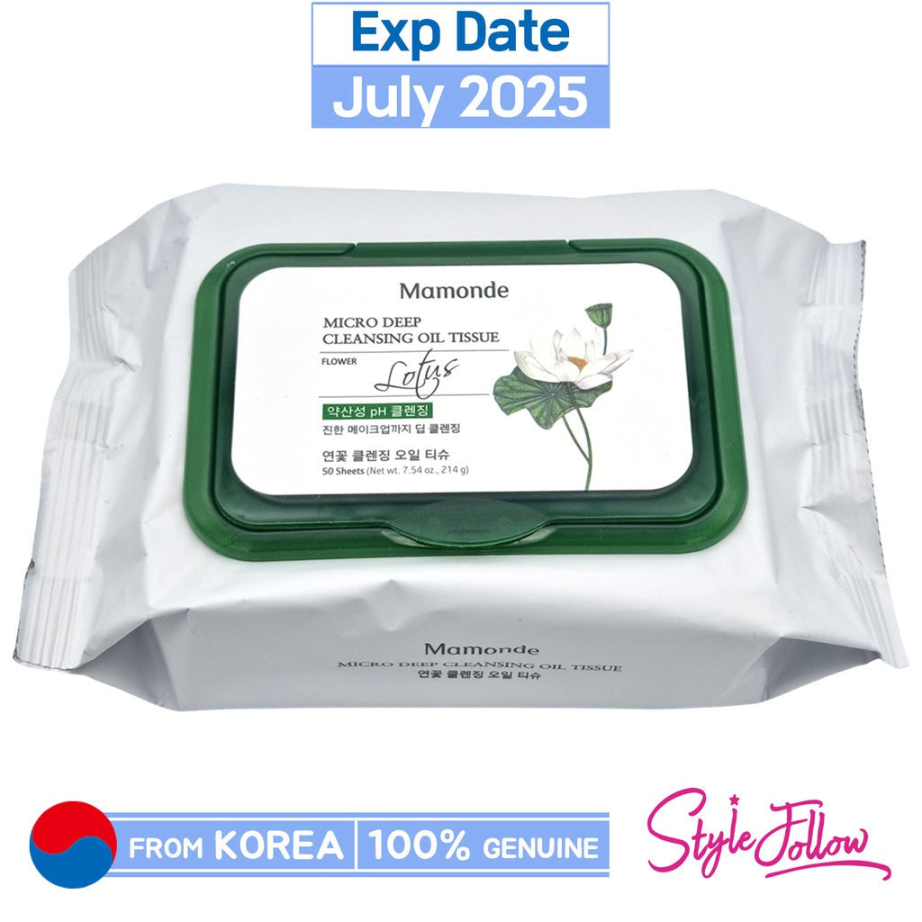 

[MAMONDE] Микро-масло для глубокого очищения тканей (1 упаковка / 50шт.) 1pc + Sample Gifts