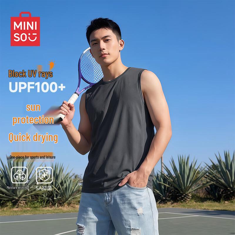 MINISO Men s Ice Silk Quick-Dry Sleeveless Vest XL